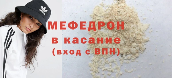 марки nbome Горняк