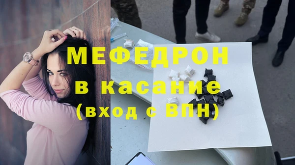 PSILOCYBIN Беломорск
