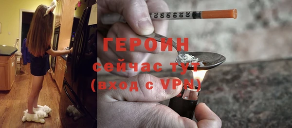 PSILOCYBIN Беломорск