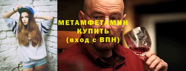 сатива Белоозёрский