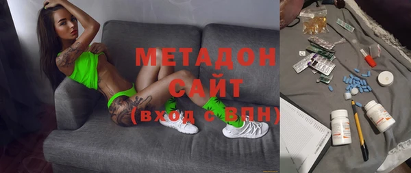 кокс Снежногорск