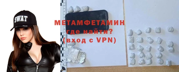 PSILOCYBIN Беломорск