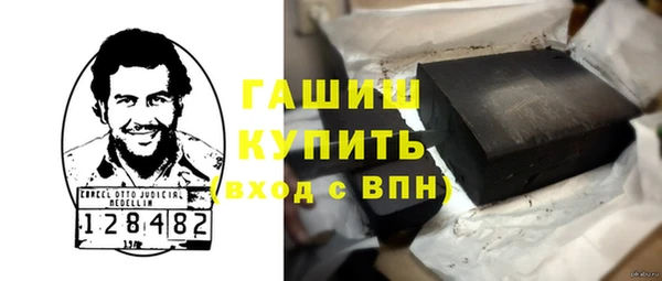 spice Снежинск