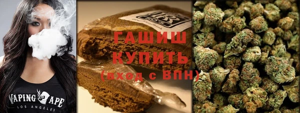 сатива Белоозёрский