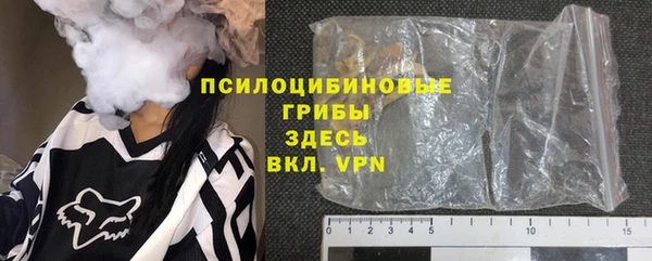 сатива Белоозёрский