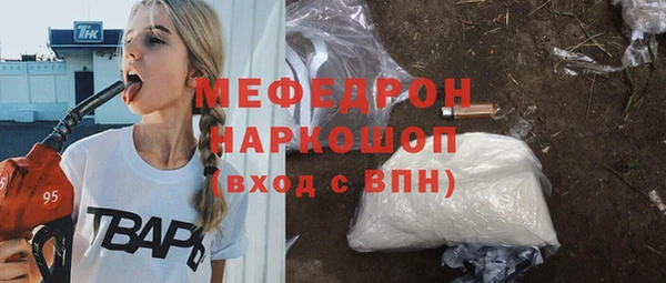 PSILOCYBIN Беломорск