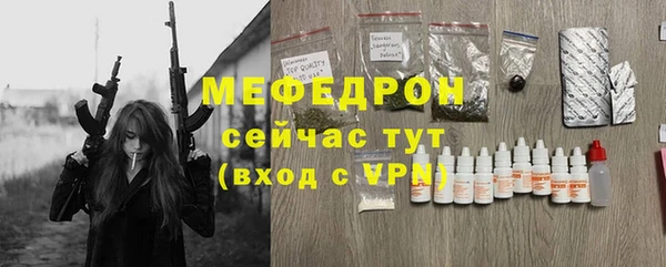 сатива Белоозёрский