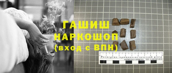 PSILOCYBIN Беломорск