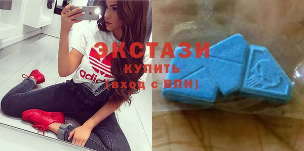 сатива Белоозёрский