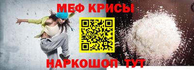 наркотики Будённовск