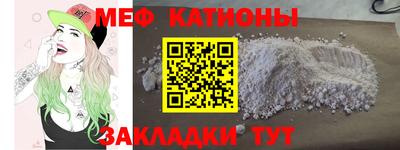 наркотики Будённовск