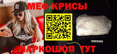 гидра Бугуруслан