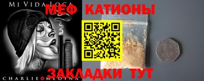 хмурый Балашиха