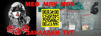 хмурый Балашиха