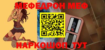 хмурый Балашиха