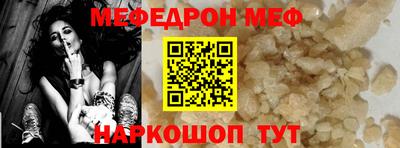 хмурый Балашиха