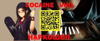 хмурый Балашиха