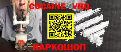 бошки Бузулук