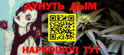 хмурый Балашиха