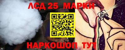 наркотики Будённовск