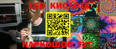 бошки Бузулук