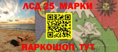 бошки Бузулук