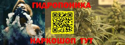 бошки Бузулук