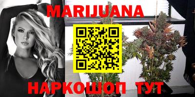 гидра Бугуруслан