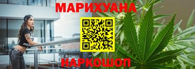 бошки Бузулук