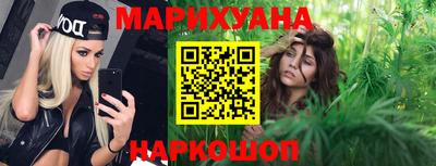 хмурый Балашиха