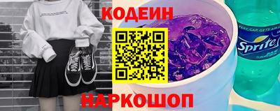 бошки Бузулук