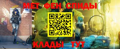бошки Бузулук