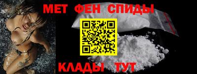 бошки Бузулук