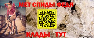 гидра Бугуруслан