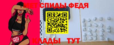 хмурый Балашиха