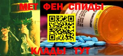 бошки Бузулук