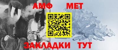 гидра Бугуруслан