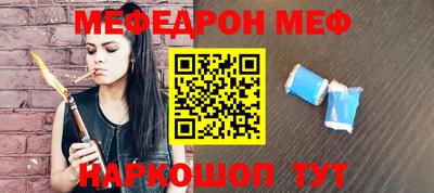 наркотики Будённовск