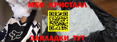наркотики Будённовск